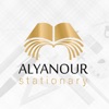 Alyanour Stationary icon