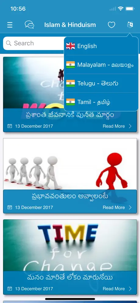 Islam & Hinduism