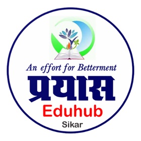 Prayas Eduhub