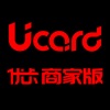 优卡商家版 icon