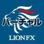 LION FX for iPhone バーチャル