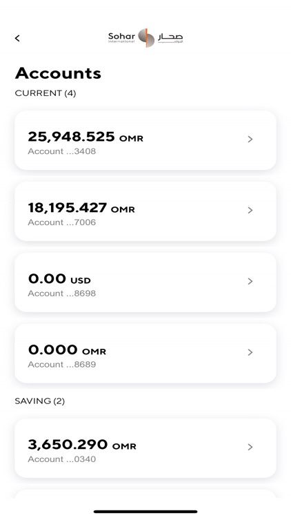 Sohar International screenshot-9