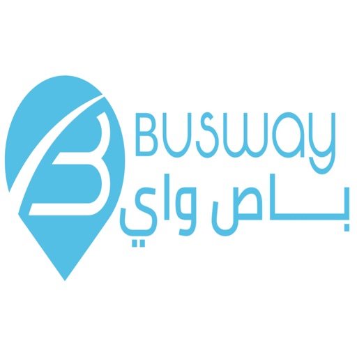 School Busway