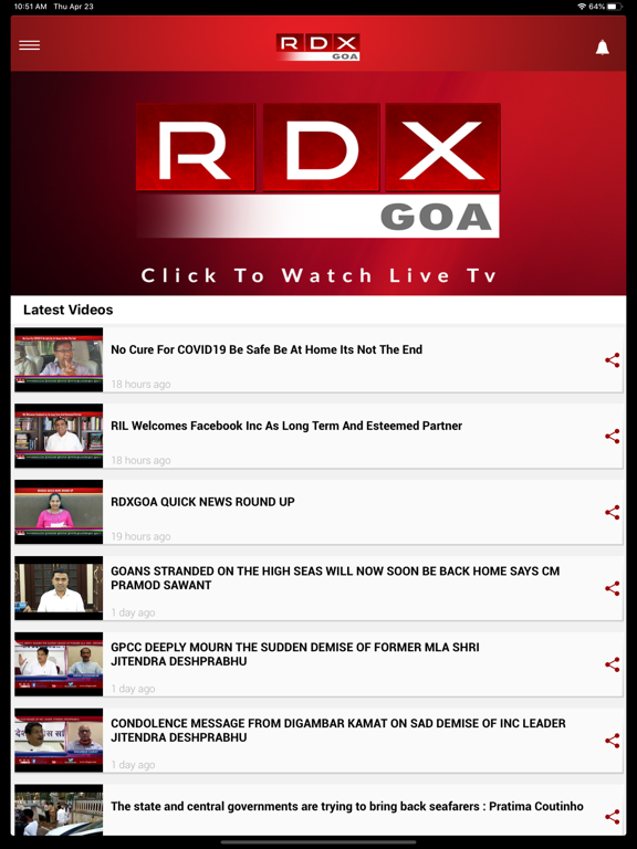 Screenshot #5 pour RDX Goa