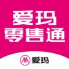 爱玛零售通 icon