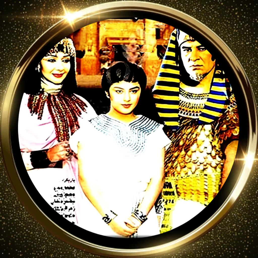 Get Tarihin Annabi Yusuf MP3 for iOS, iPhone, iPad Aso Report