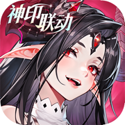 永夜降临：复苏