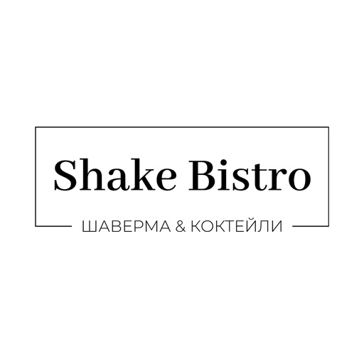 Shake bistro