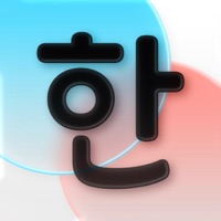 Hangul - Write Korean app icon - Education app for iPhone