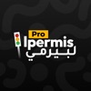 Lpermis Pro icon