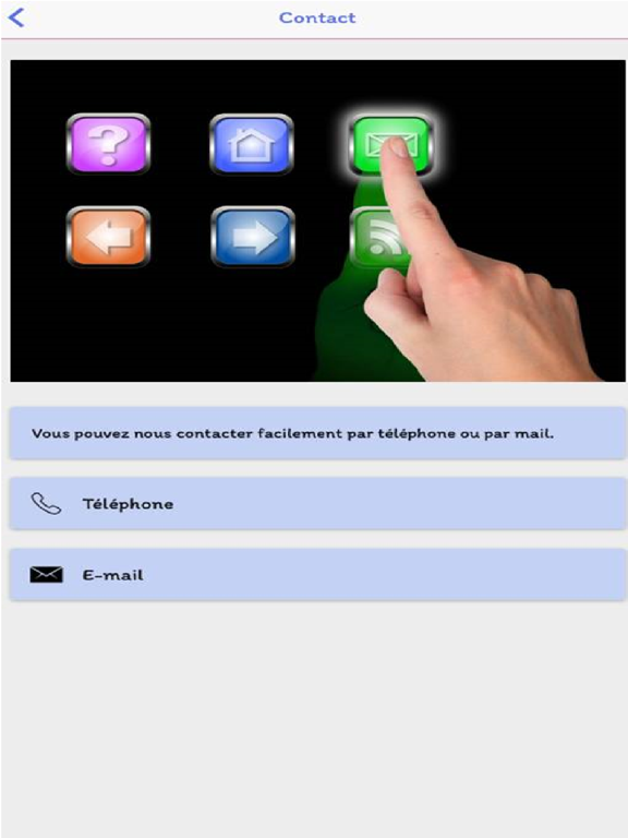 Screenshot #6 pour CSE HPJM