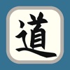 国学经典之道德经 icon