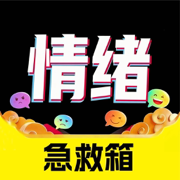 HeadSleep-情绪管理记录心情日记，正念呼吸训练