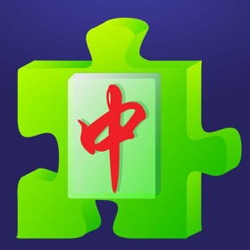 螢幕擷取畫面 (2) Mahjong Puzzle
