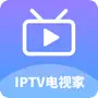 IPTV Live -  Stream TV & Show