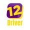 The 12min Delivery App is a revolutionary platform designed to streamline the delivery process, ensuring swift and efficient service for both customers and riders