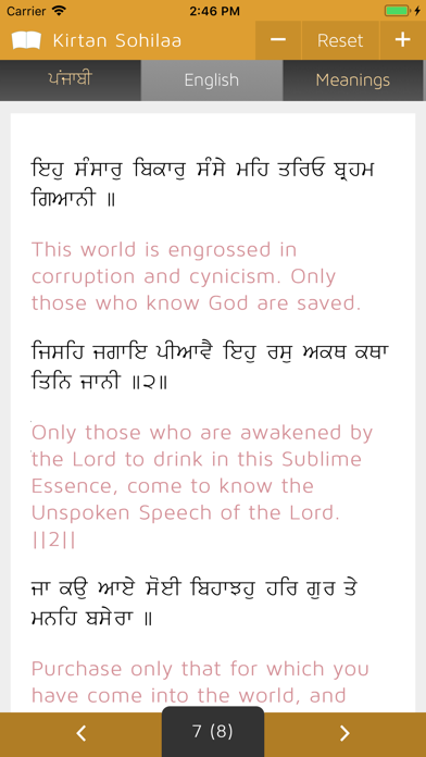 Screenshot 4 of Paath: Kirtan Sohilaa App