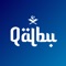 Qalbu, your indispensable companion for embracing an Islamic lifestyle
