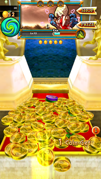 Screenshot #1 pour Power of Coin