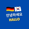 Koreanisch Vokabeln icon