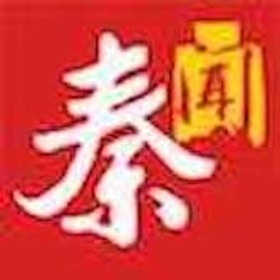 螢幕擷取畫面 (4) 秦闻