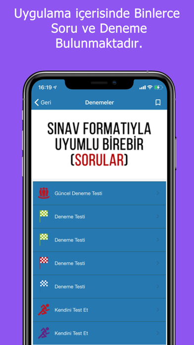 JSPS APP Screenshot