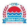 Школа плавания "Свим-Изи" icon