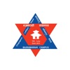 Bajrabarahi Campus icon