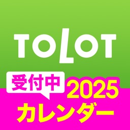 カレンダー・フォトブック・はがき作成 TOLOT（トロット）