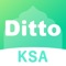 The Ditto KSA is a lightweight version of Ditto, a social app designed for users in the Gulf countries