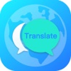 Translate-AI translate icon