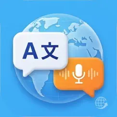 Live Talk Translator installation et téléchargement
