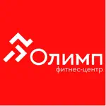 ФЦ Олимп App Contact