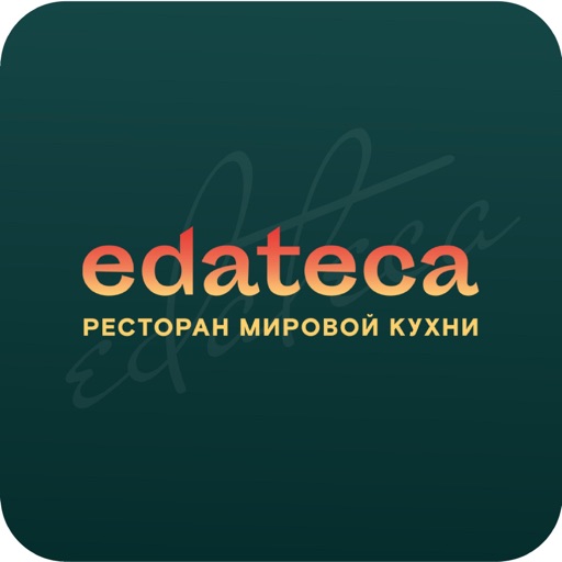 едатека