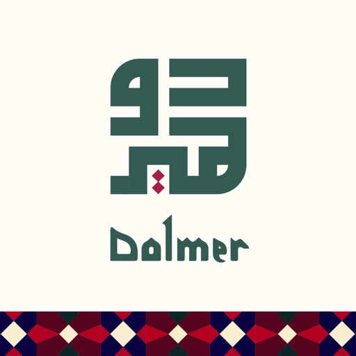 Dolmer دولمير icon