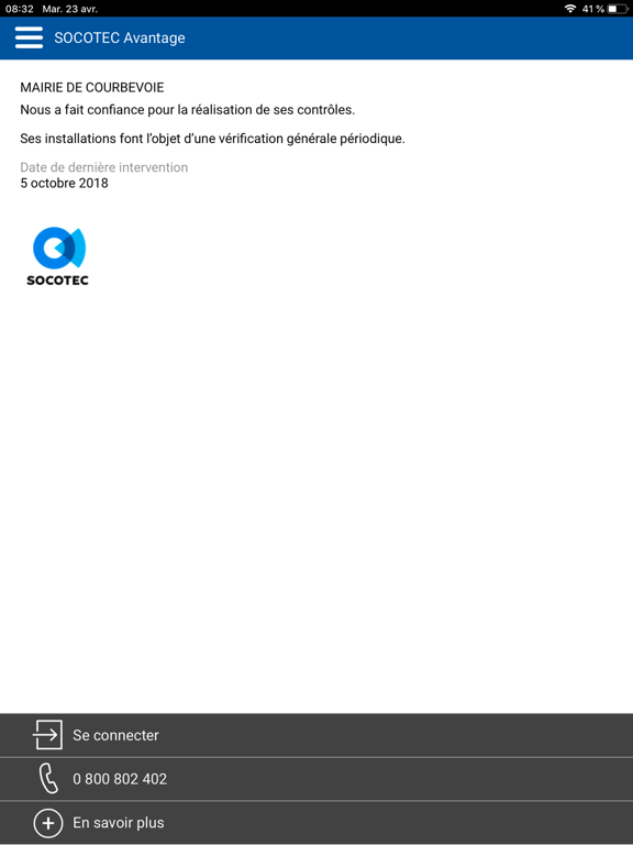 Screenshot #5 pour Blue Trust Exploitation