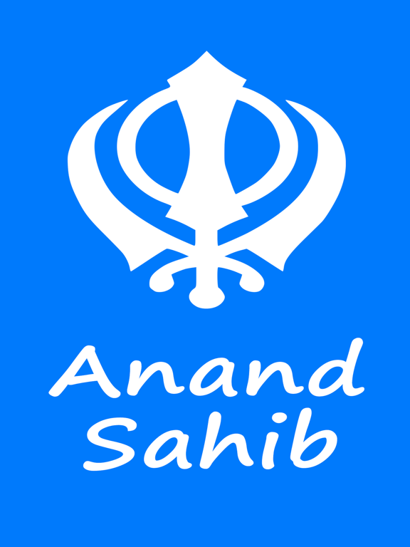 Screenshot #4 pour Anand Sahib