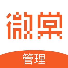 螢幕擷取畫面 (4) 微棠管理
