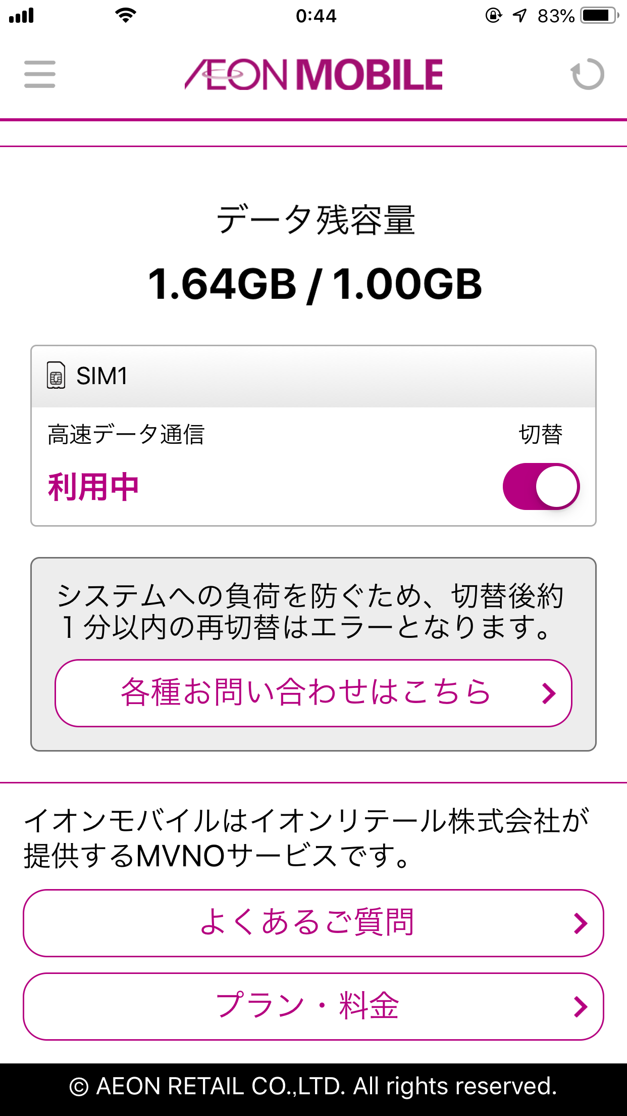 https://is1-ssl.mzstatic.com/image/thumb/Purple221/v4/af/3e/c1/af3ec1b7-9759-9121-a3a3-ca80c2b92c45/pr_source.png/1242x2208.png