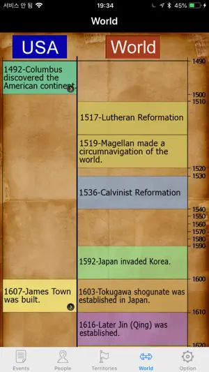US History Timeline screenshot 4