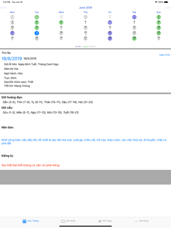 A Lịch Việt -NoAds LichVanNien iPad screenshot 1 - Productivity app