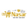 נסאר אונליין icon