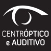 Centro Óptico e Auditivo - iPhoneアプリ