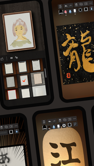 screenshot of Zen Brush 3 9