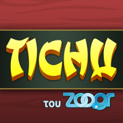 Tichu - Card Game by Zoo.gr
