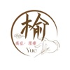 Yue Pain