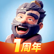三国：冰河时代