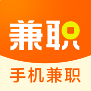 手机兼职项目-日结工资高薪副业