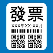 Colibri - Taiwan Receipt Scan