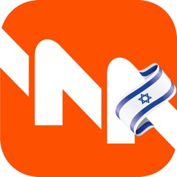 חברת החשמל לישראל